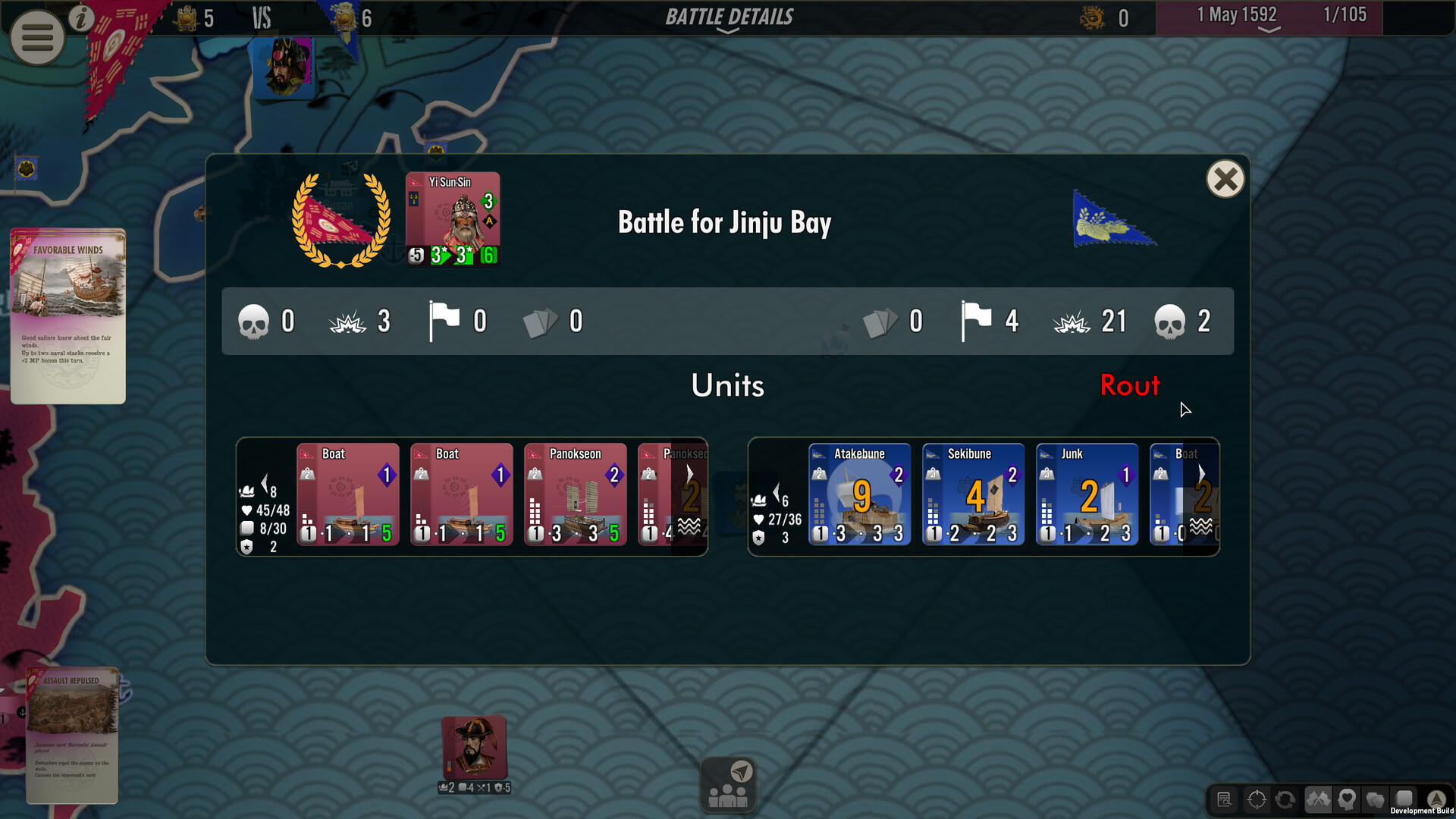 SGS Imjin War Screenshot 16