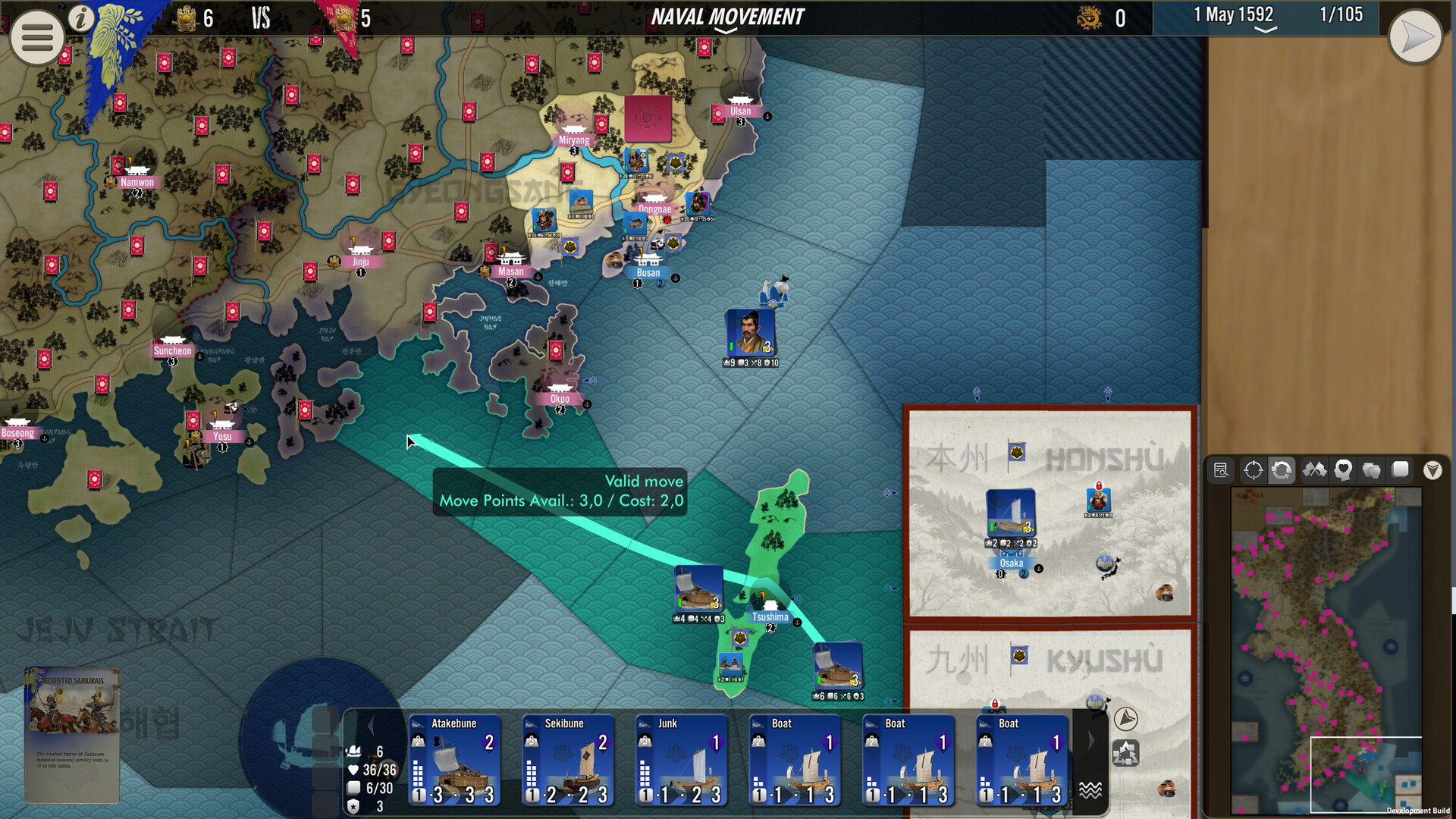 SGS Imjin War Screenshot 13