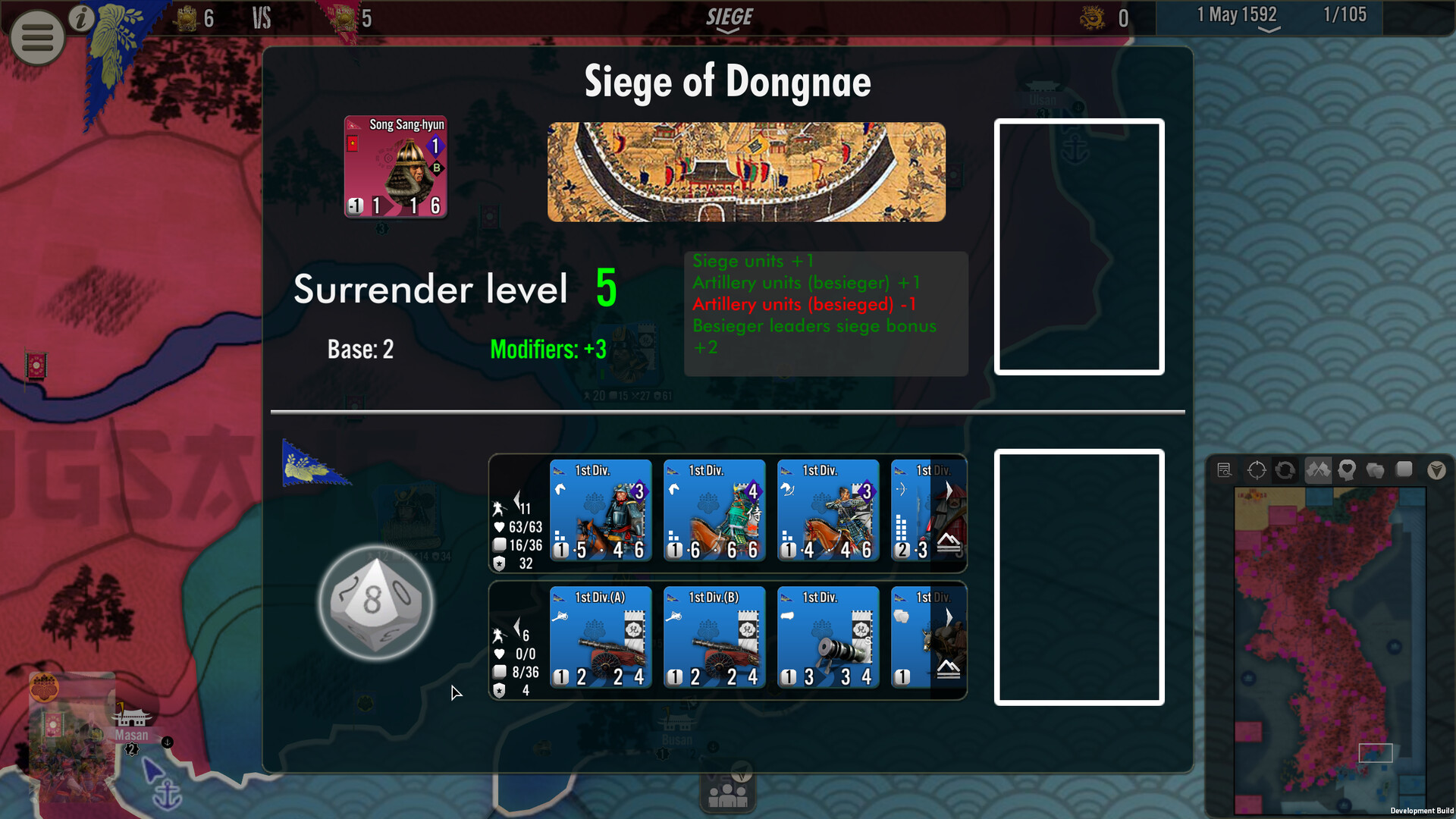 SGS Imjin War Screenshot 14