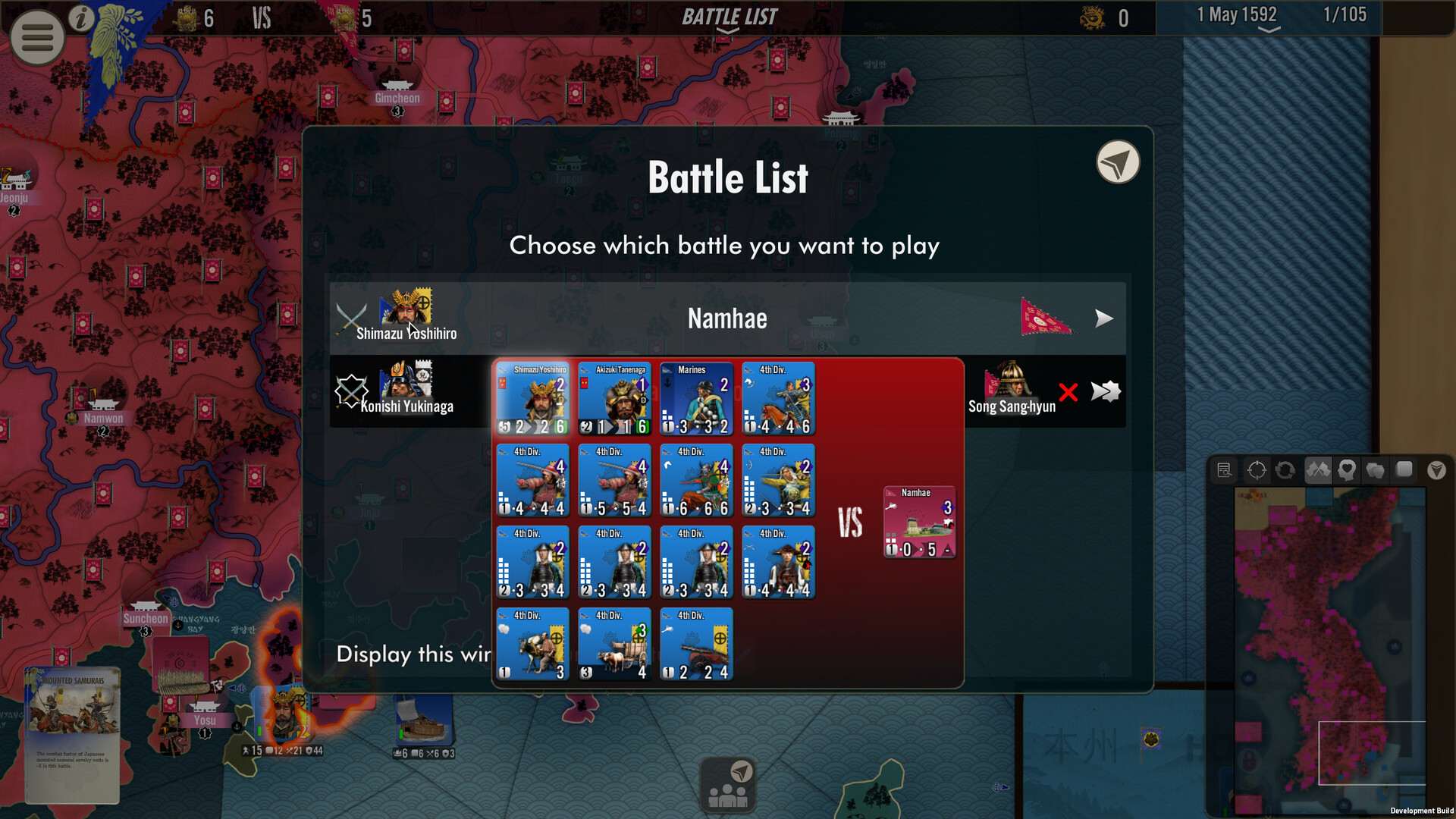 SGS Imjin War Screenshot 17