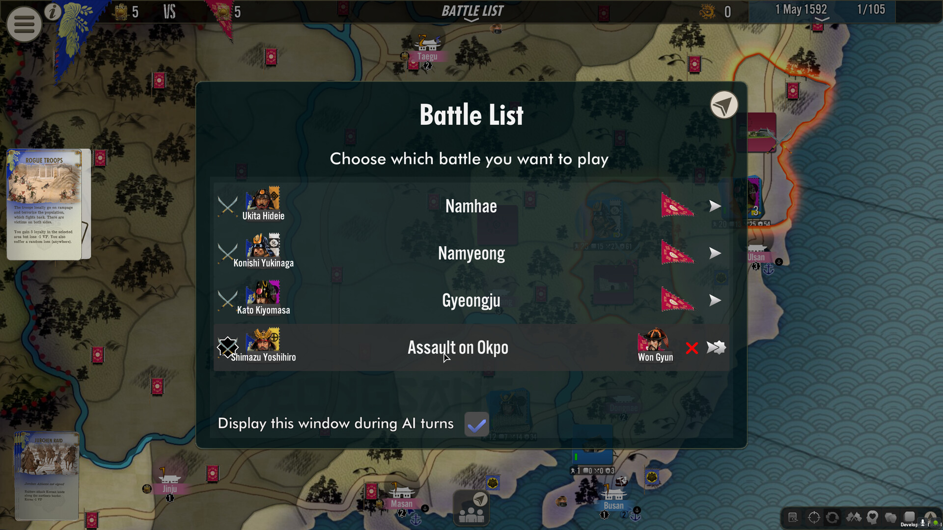 SGS Imjin War Screenshot 4