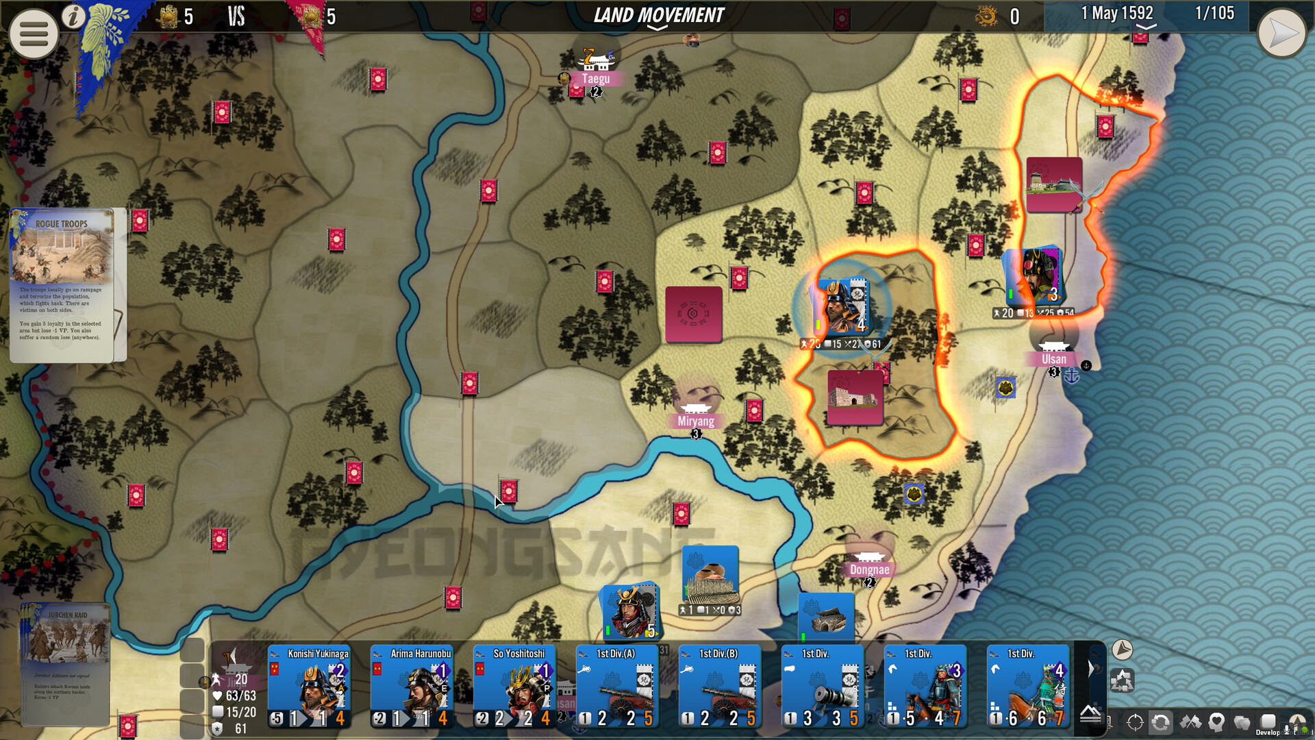 SGS Imjin War Screenshot 2