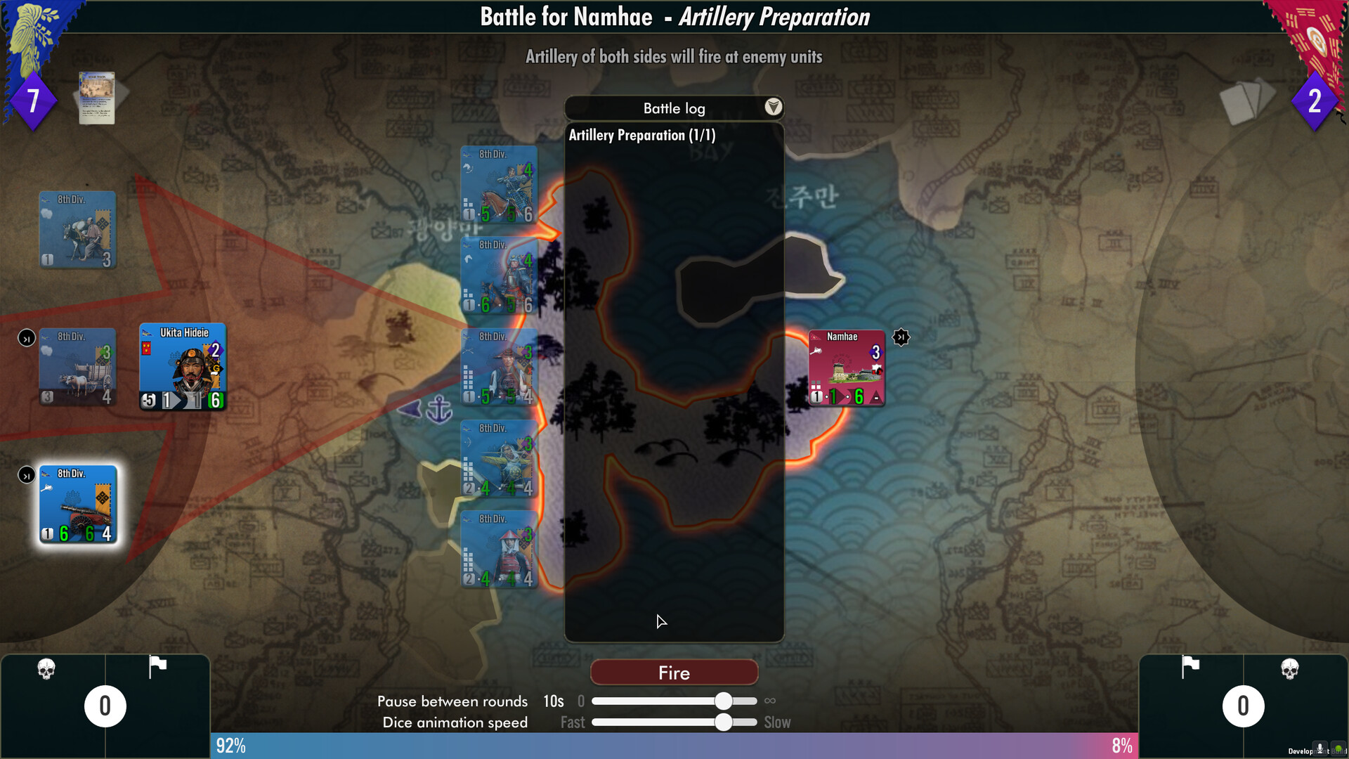 SGS Imjin War Screenshot 9