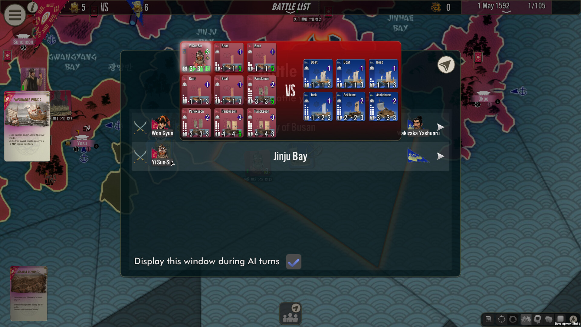 SGS Imjin War Screenshot 18