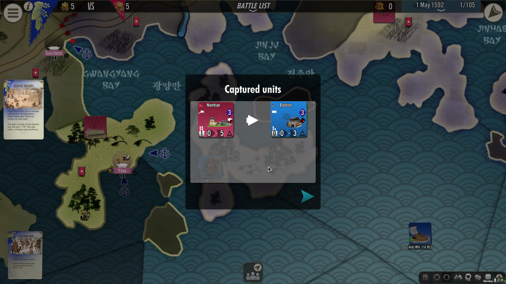 SGS Imjin War Screenshot 7