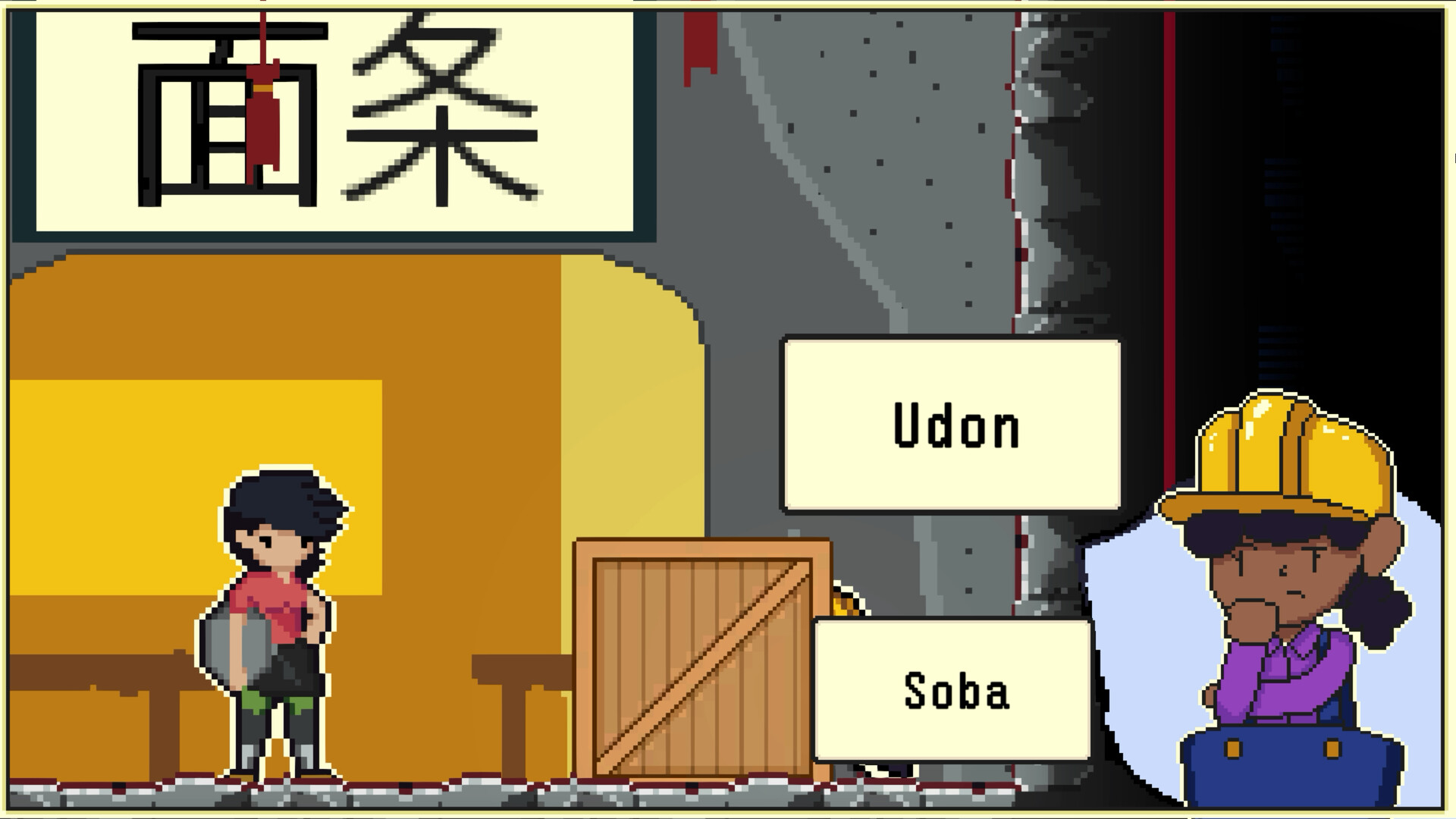 Mole Maiden Screenshot 8