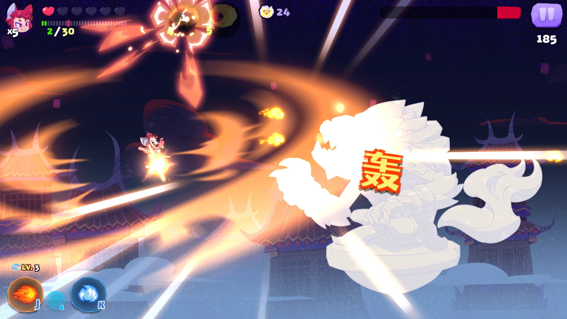 Moolii's Dreamland Screenshot 4