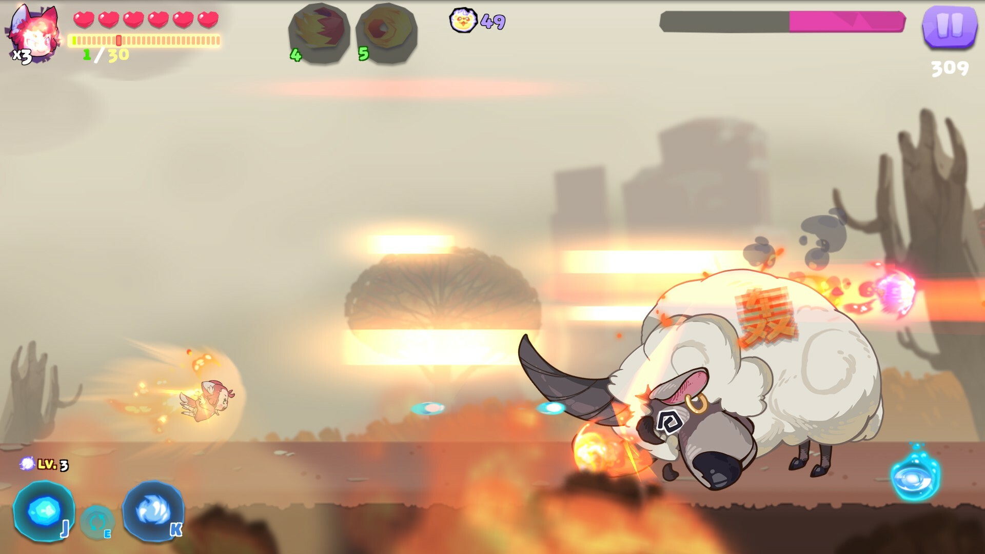 Moolii's Dreamland Screenshot 0