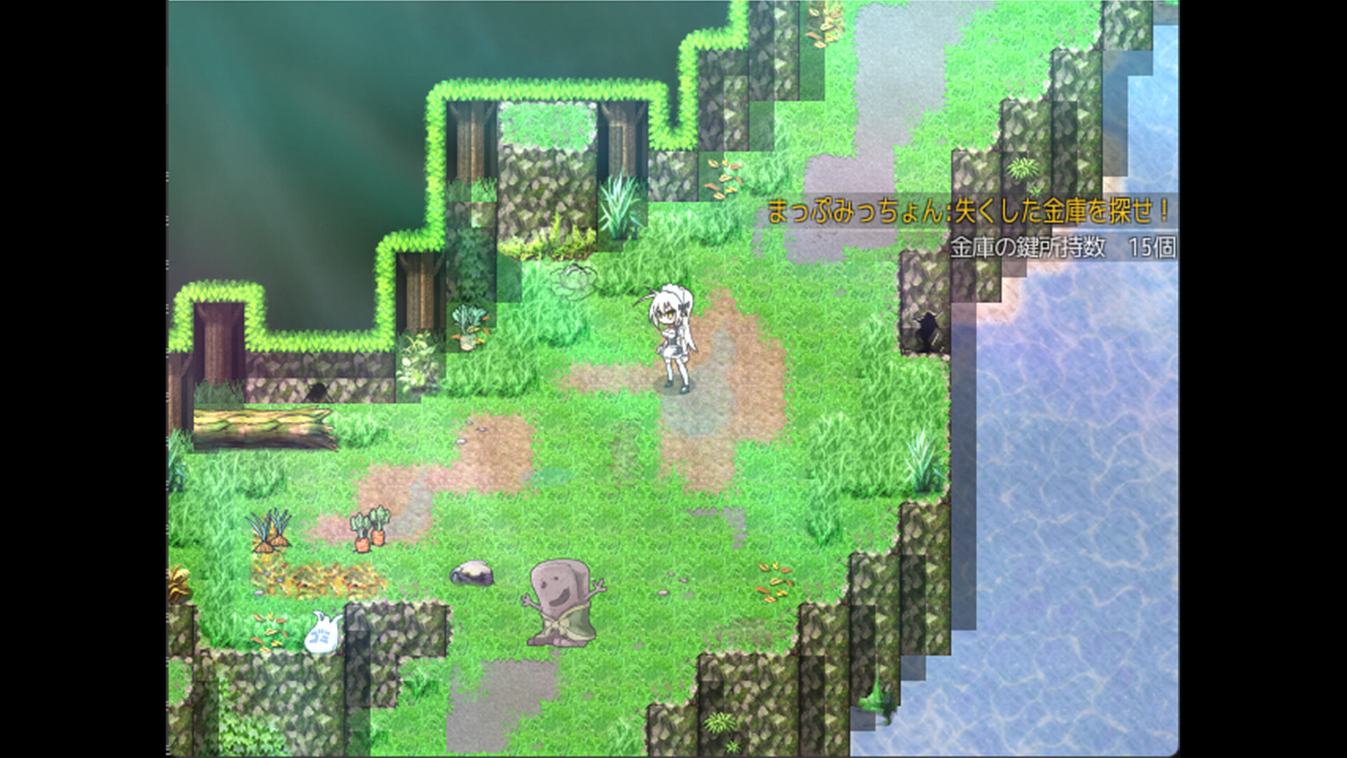 TAIMA MIKO Screenshot 3