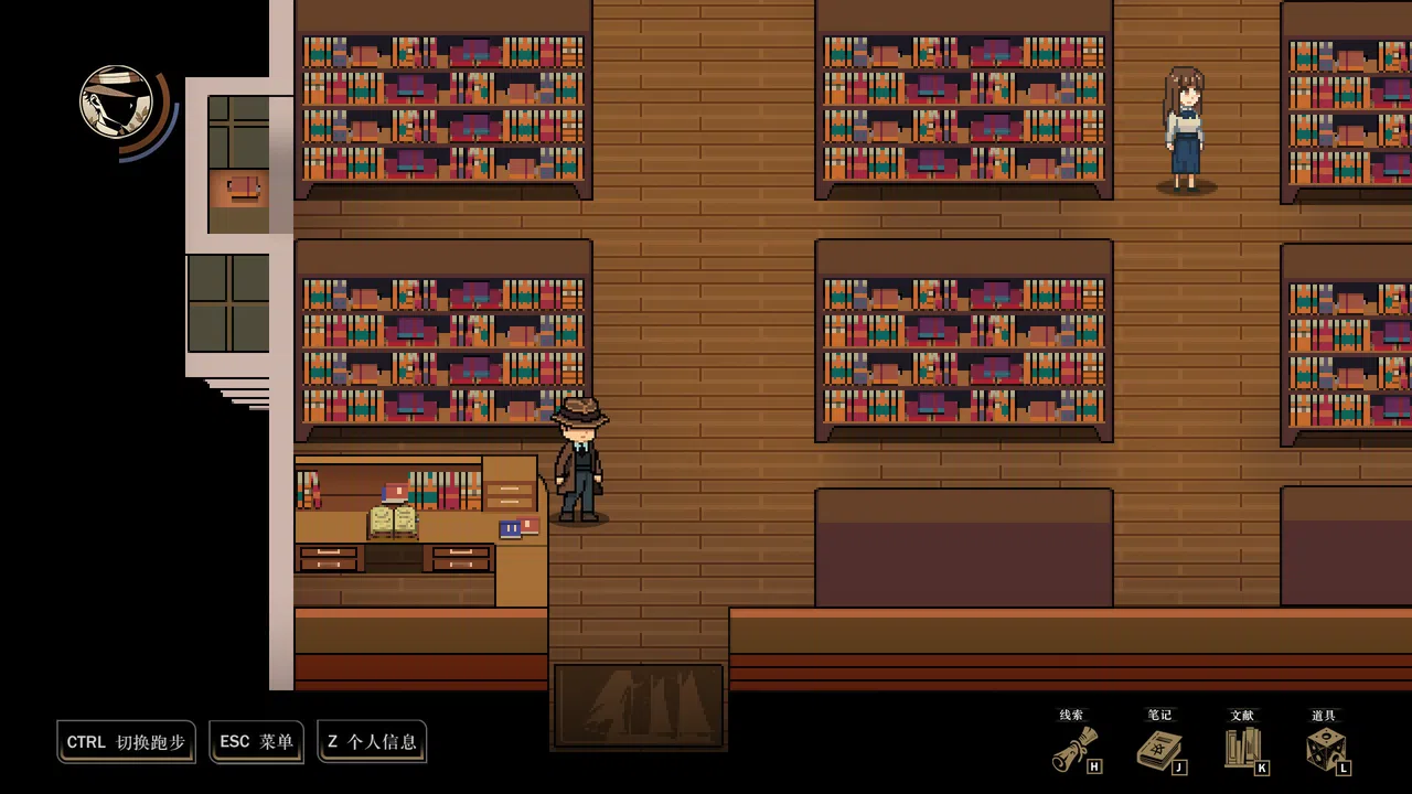 诡异迷域 Screenshot 5