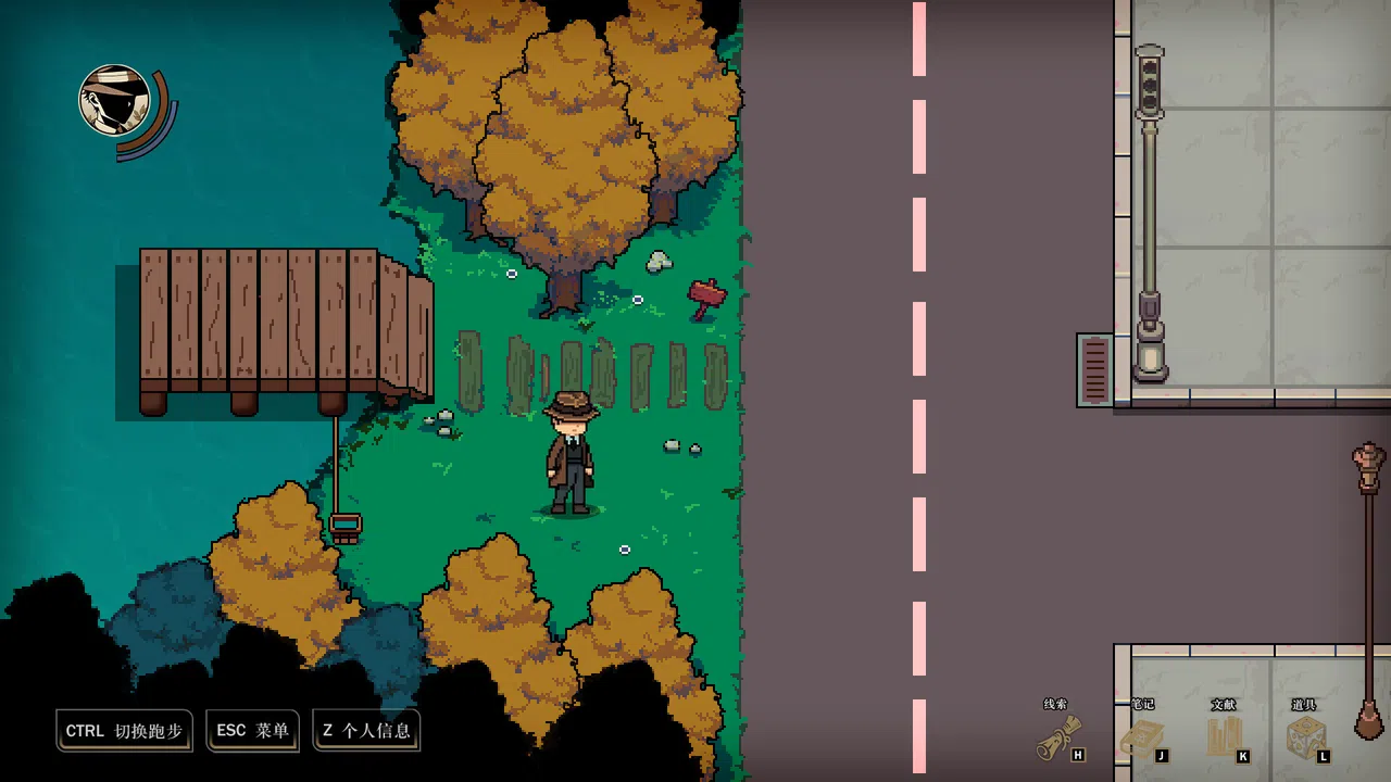 诡异迷域 Screenshot 3