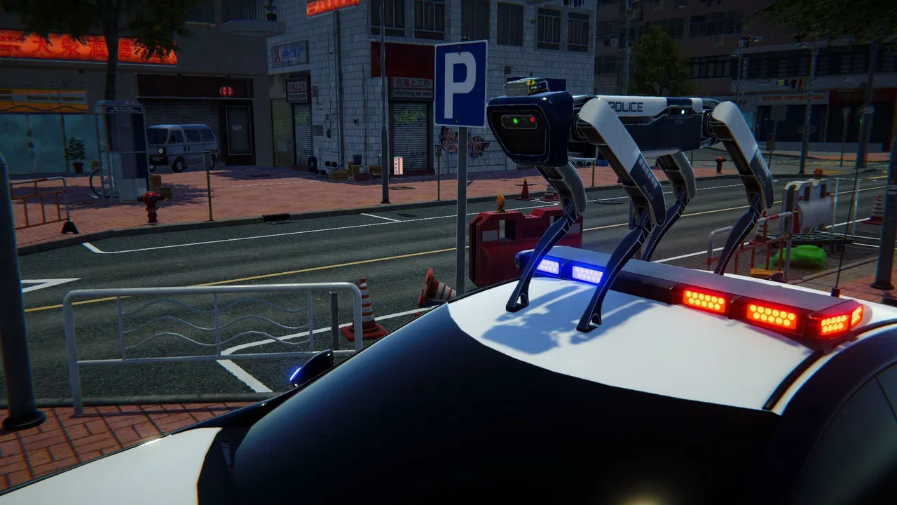 Kick Out Screenshot 1