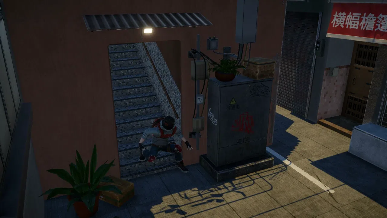 Kick Out Screenshot 11