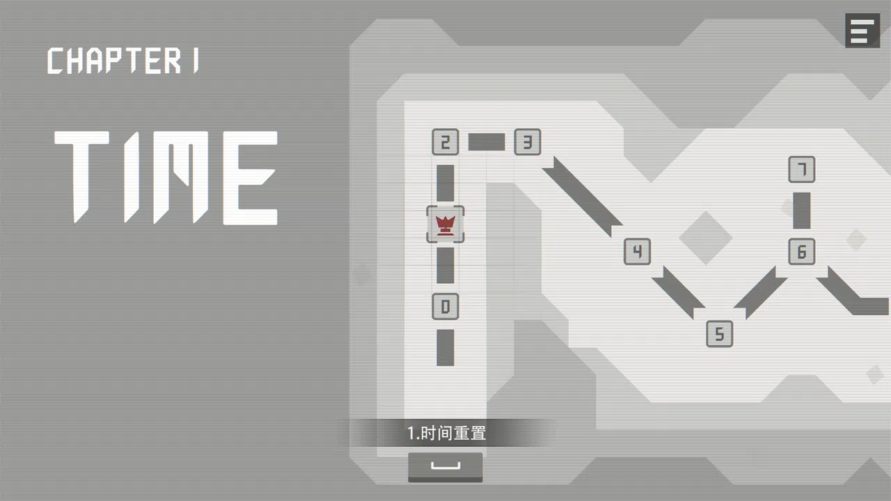 Time Chess Screenshot 0