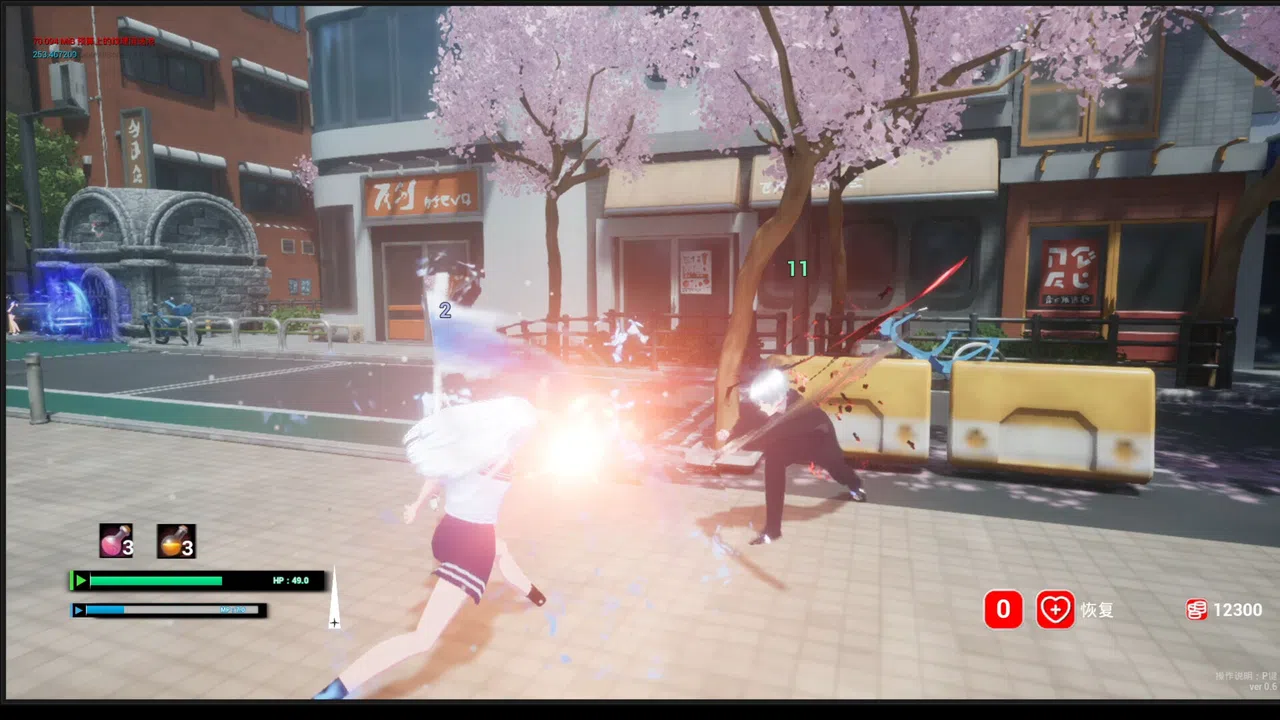 Labyrinth Sword Princess Screenshot 7