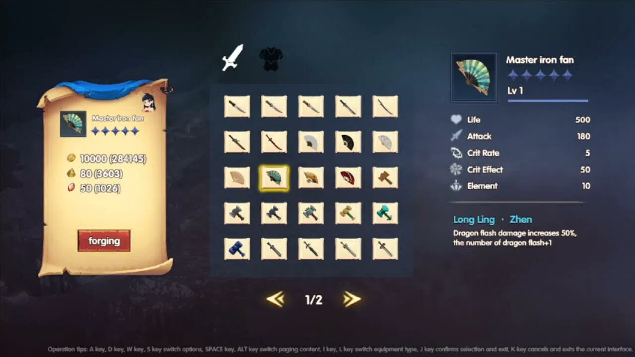 地下城与小小猎魔人 Dungeon Tiny Hunter Screenshot 0