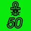 Small Ankh 1 icon