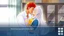 How to Melt a Maiden's Heart Screenshot 6