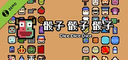 Dice Dice Dice Demo
