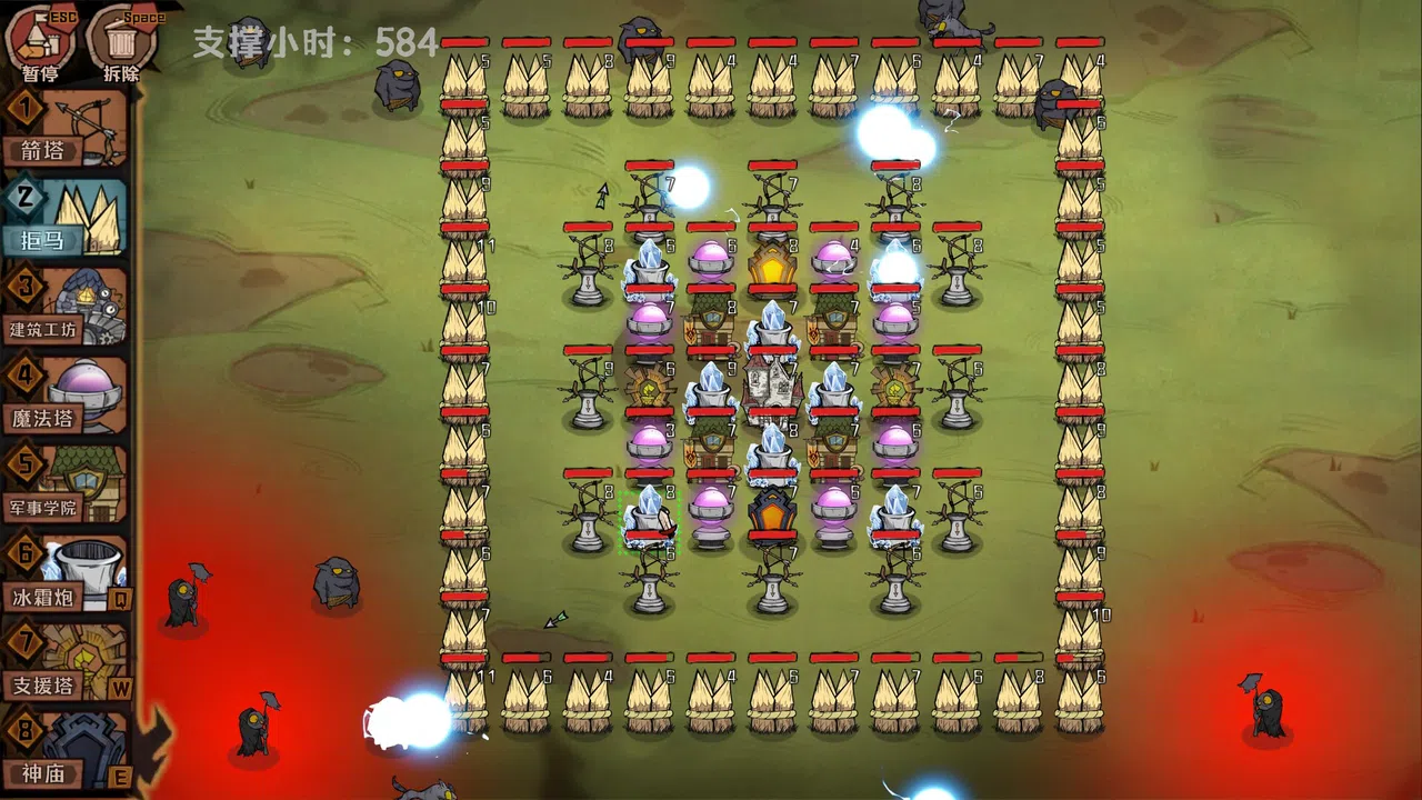 Cursor Kingdom Screenshot 4