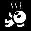 It’s okay, you’re just learning. icon