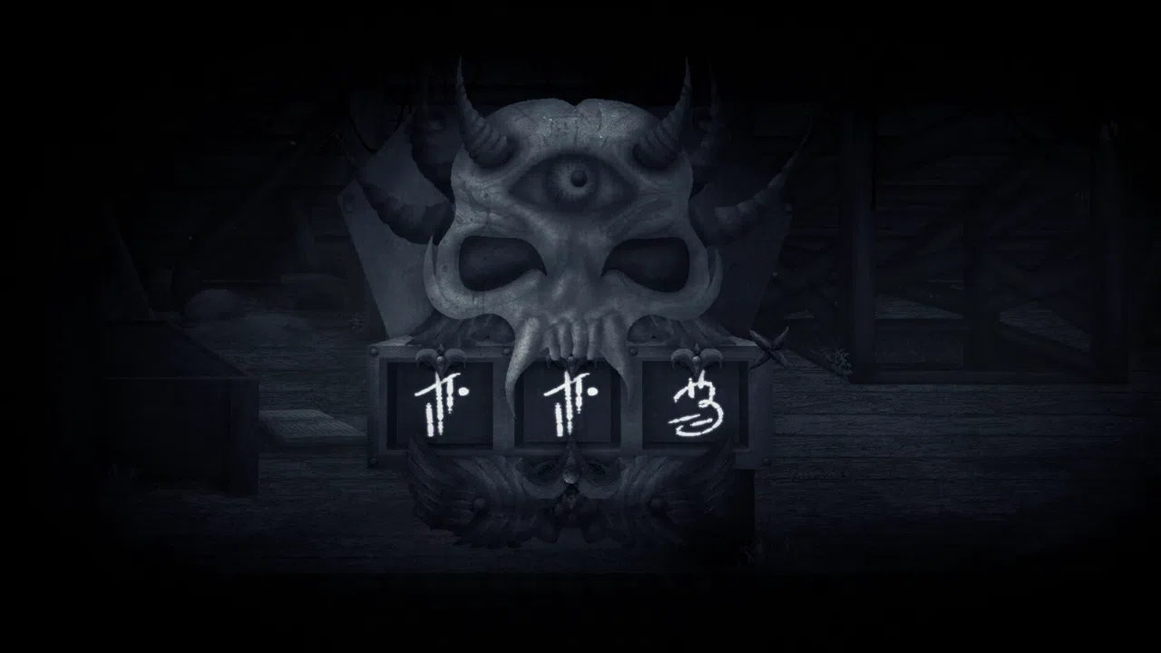 You see me? Screenshot 4