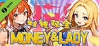 Money And Lady Demo