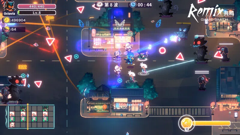 ReMix Screenshot 5