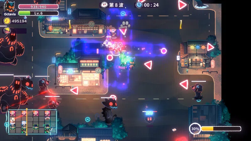 ReMix Screenshot 6
