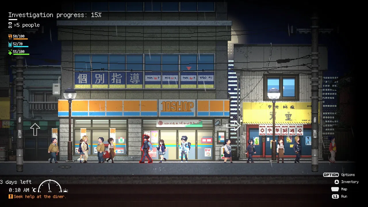 Re:VER PROJECT -TOKYO- Screenshot 5