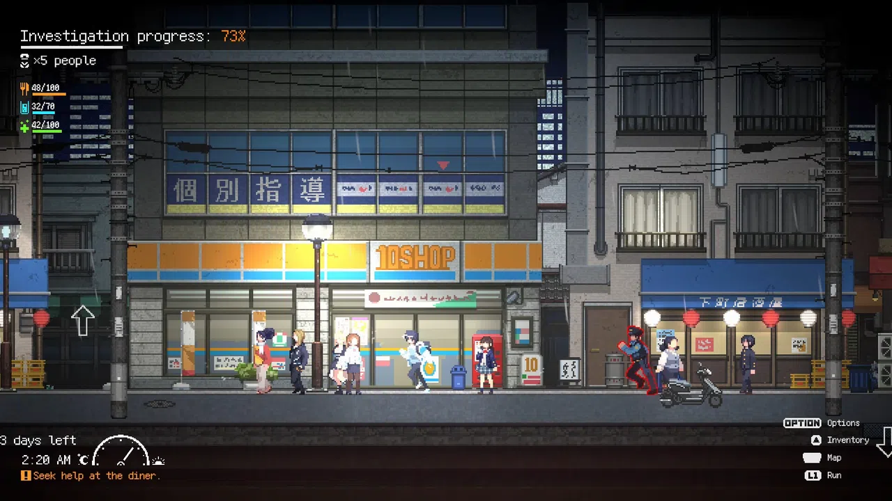 Re:VER PROJECT -TOKYO- Screenshot 1