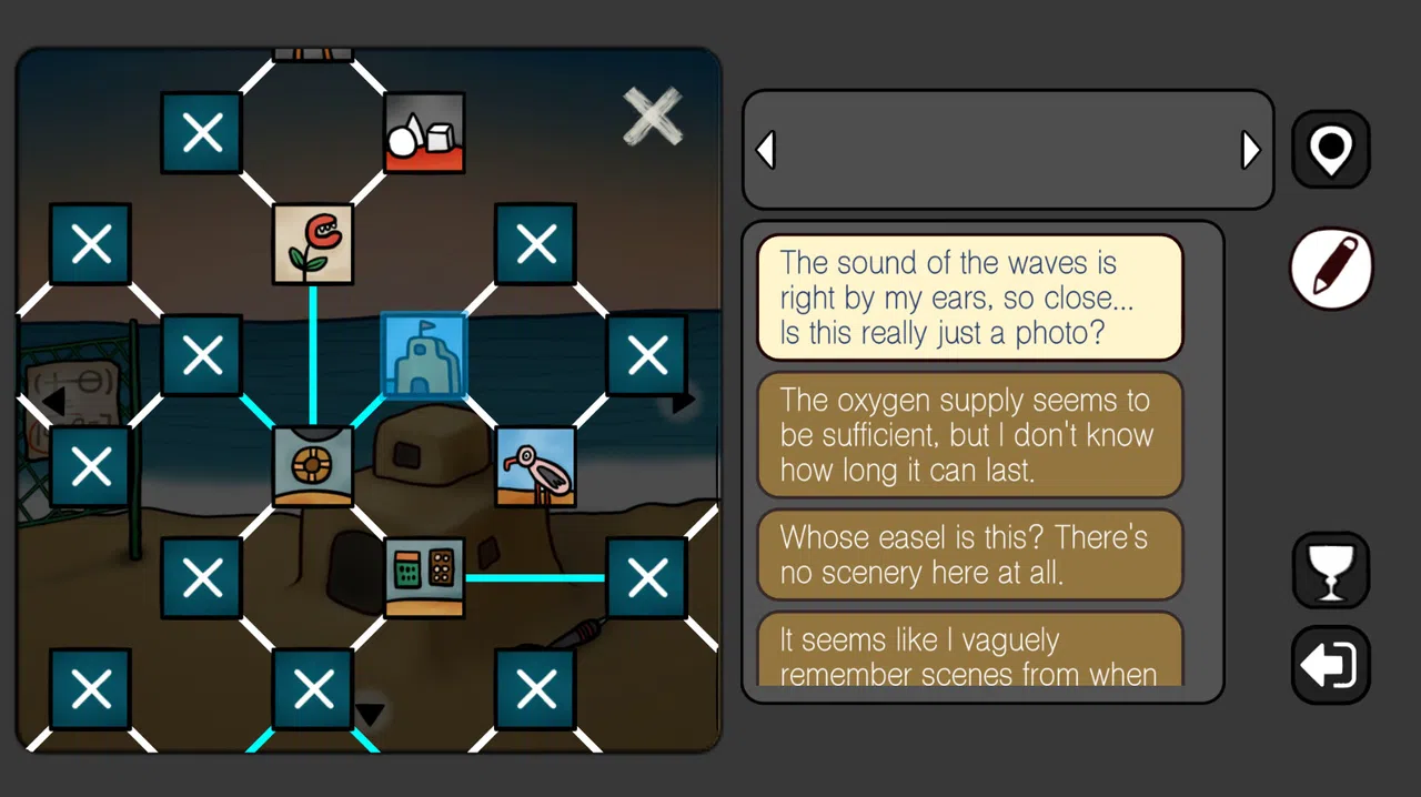 UNIVERSAL WEIRDNESS Screenshot 9