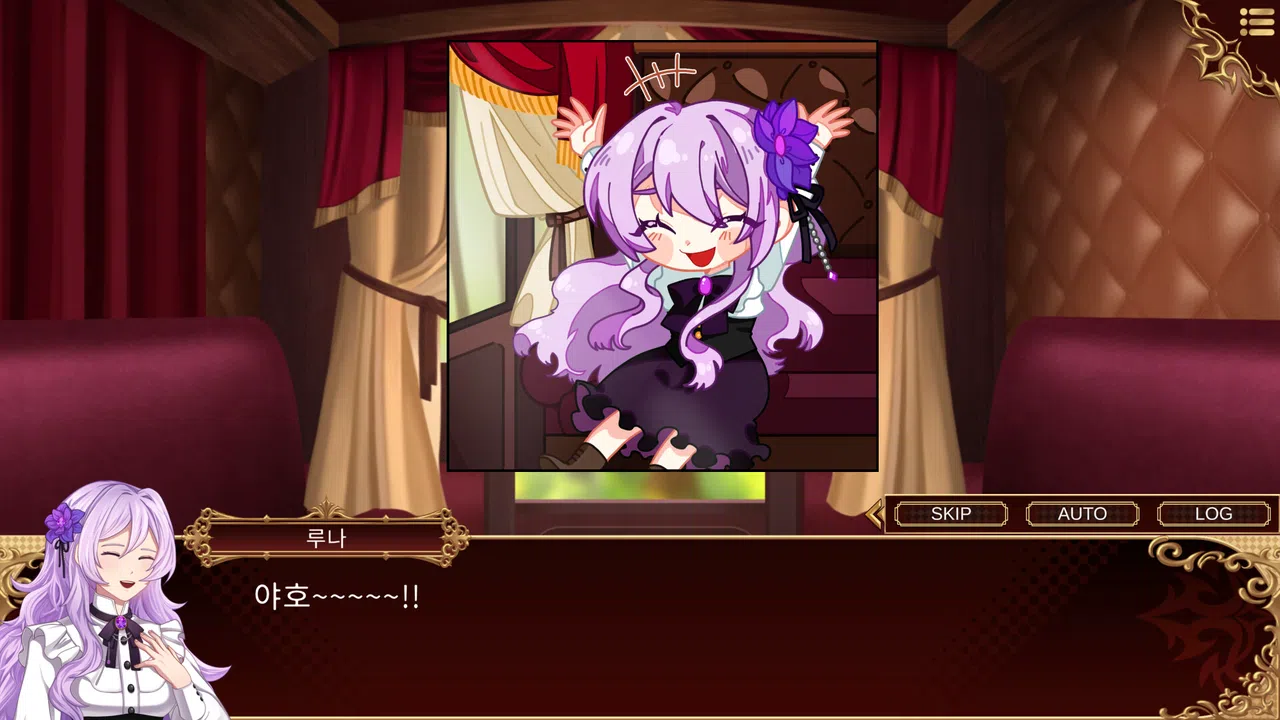 Luna's Twilight Screenshot 5