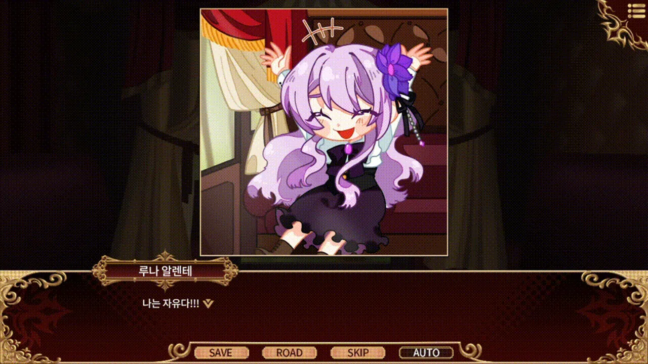Luna's Twilight Demo Screenshot 5