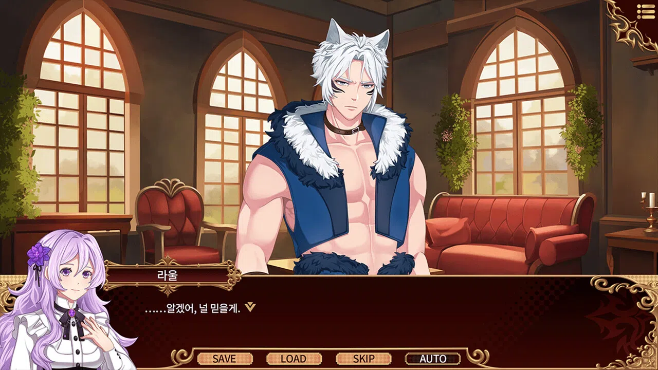 Luna's Twilight Demo Screenshot 7