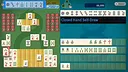 MahjongPuzzle 8 Screenshot 4
