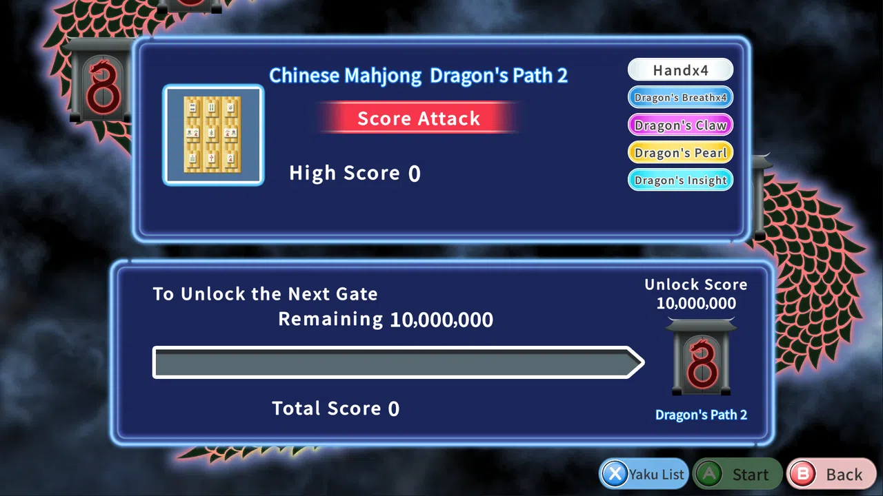 MahjongPuzzle 8 Screenshot 0