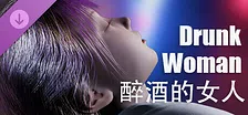 Drunk Woman - Expansion