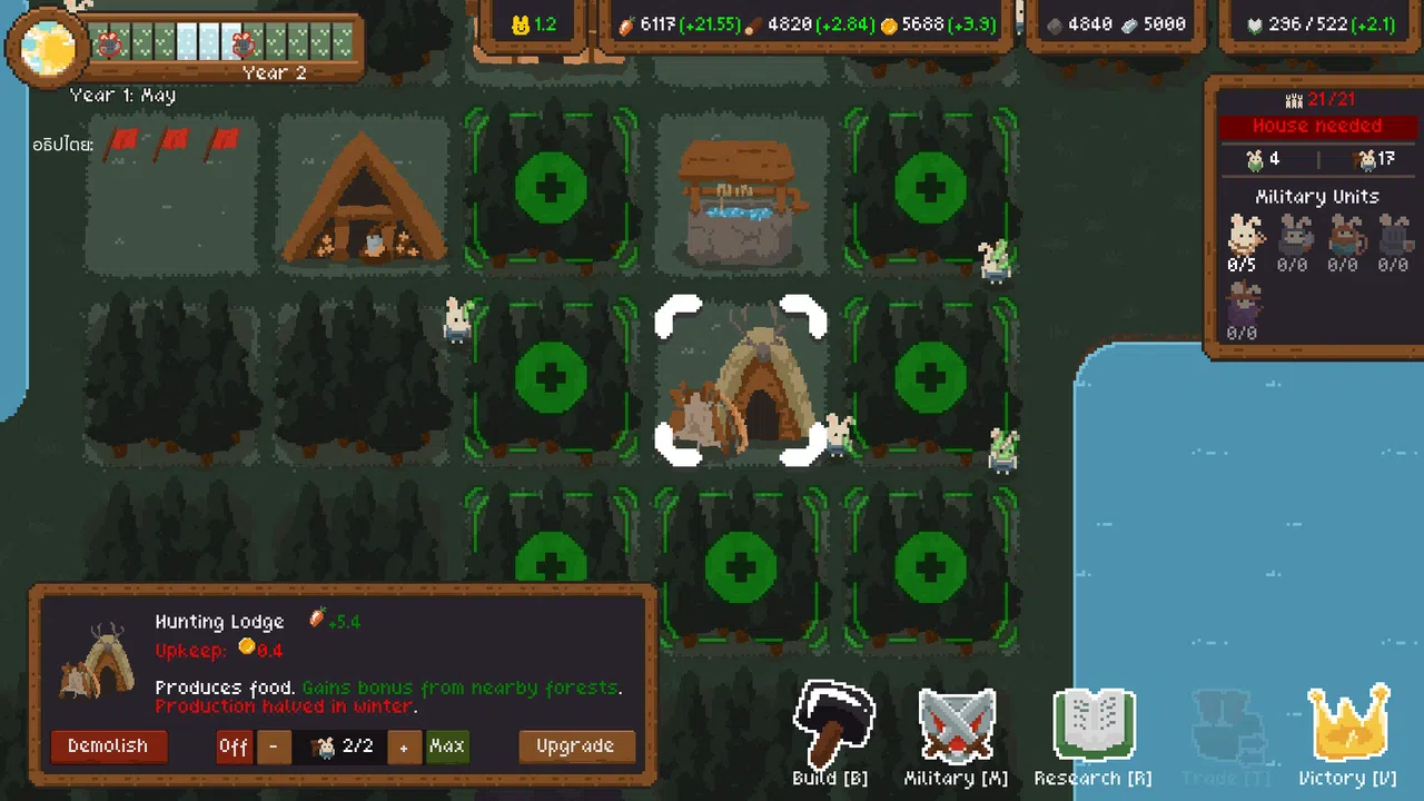 Town Keeper Screenshot 1