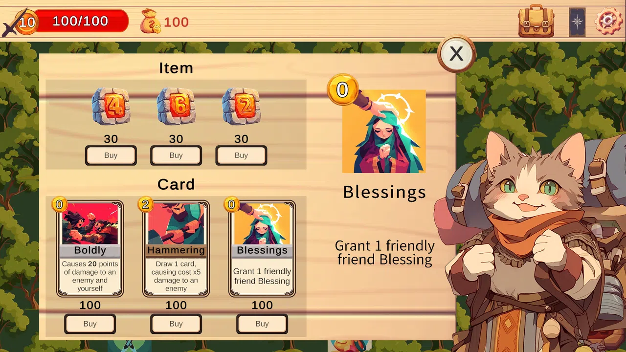 Go!~Fighting for Lazy~ Screenshot 2