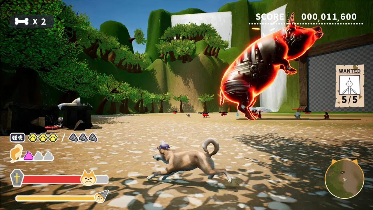 WANDRILL Screenshot 5