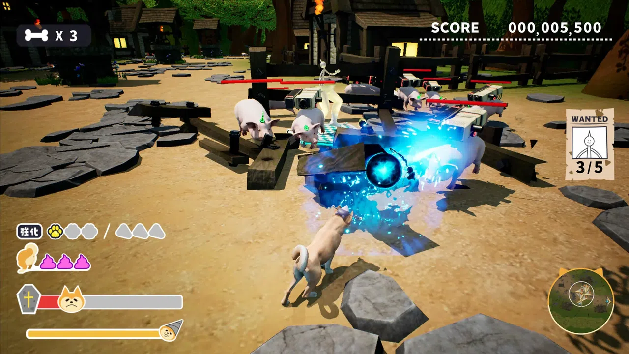 WANDRILL Screenshot 1