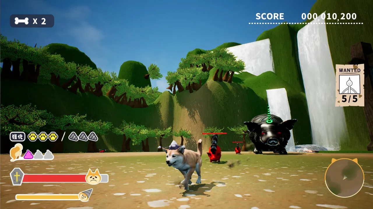 WANDRILL Screenshot 4