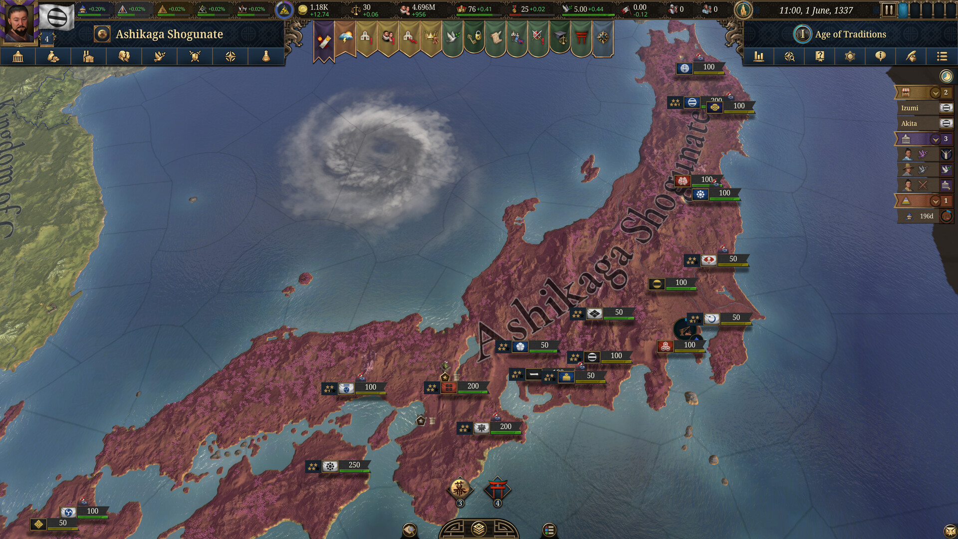 Europa Universalis V Screenshot 2