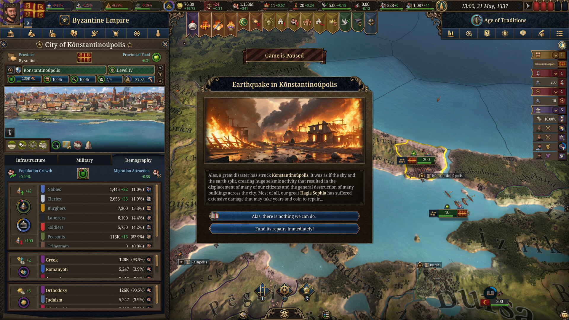 Europa Universalis V Screenshot 15