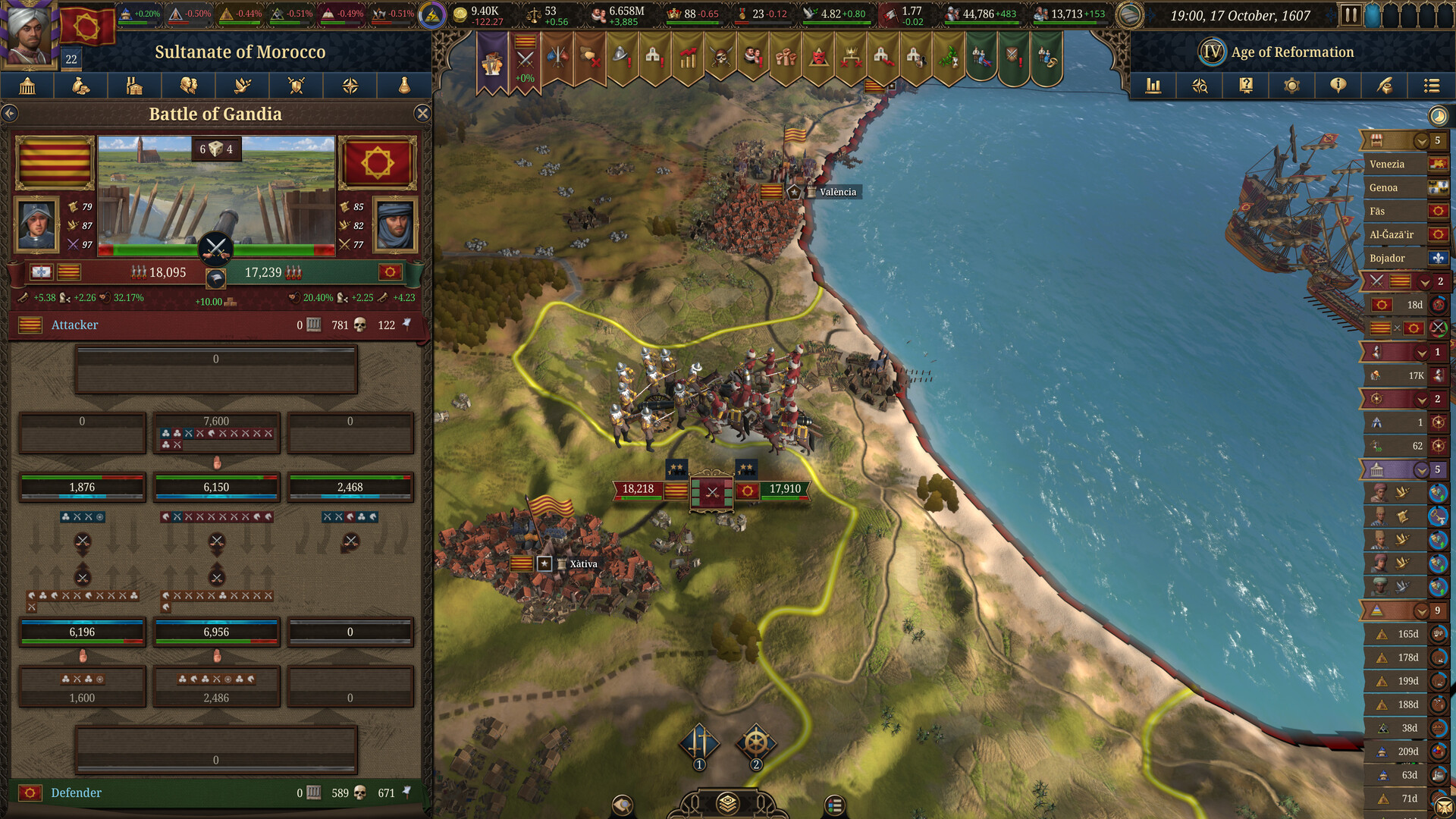 Europa Universalis V Screenshot 4