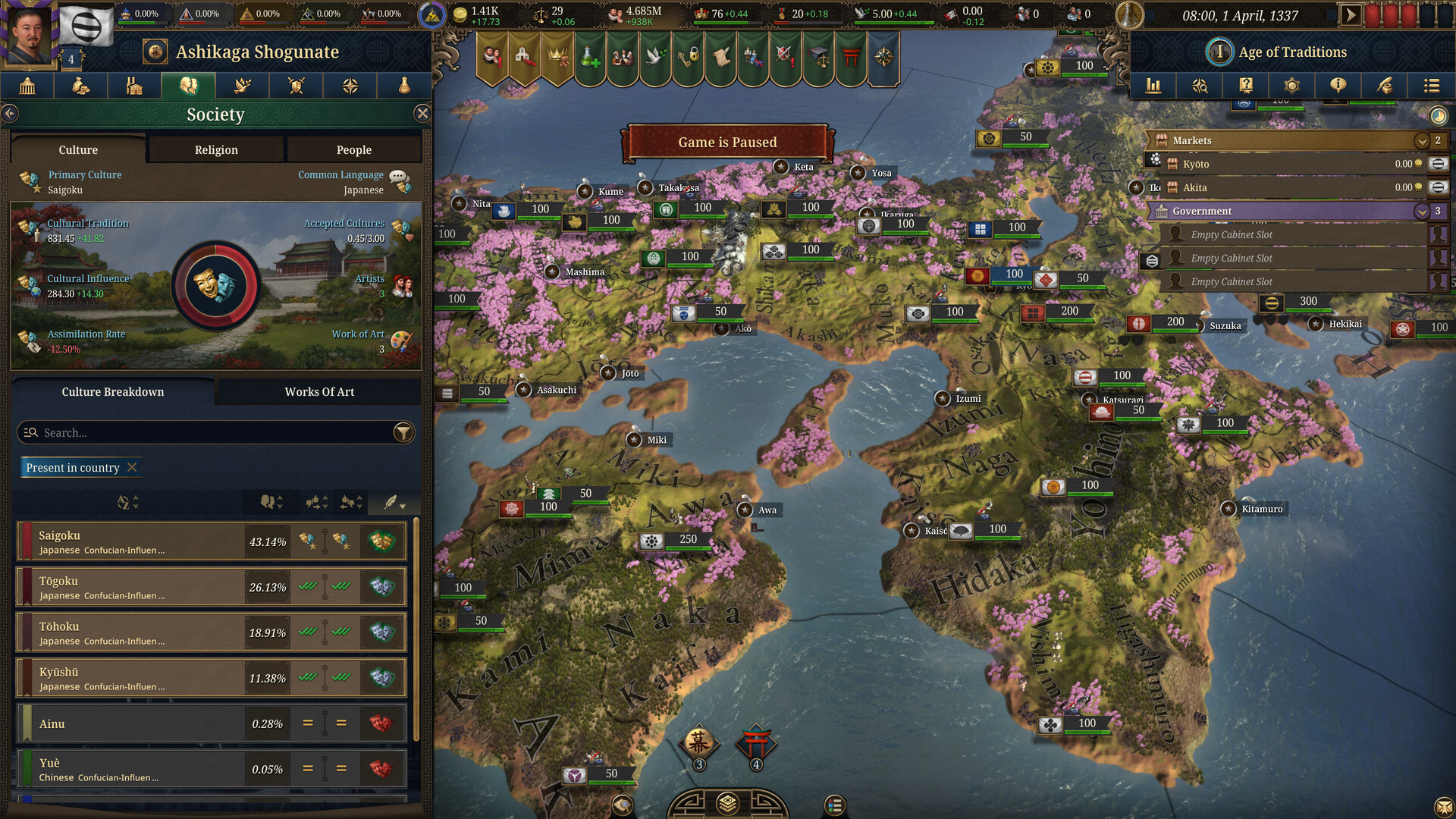 Europa Universalis V Screenshot 7