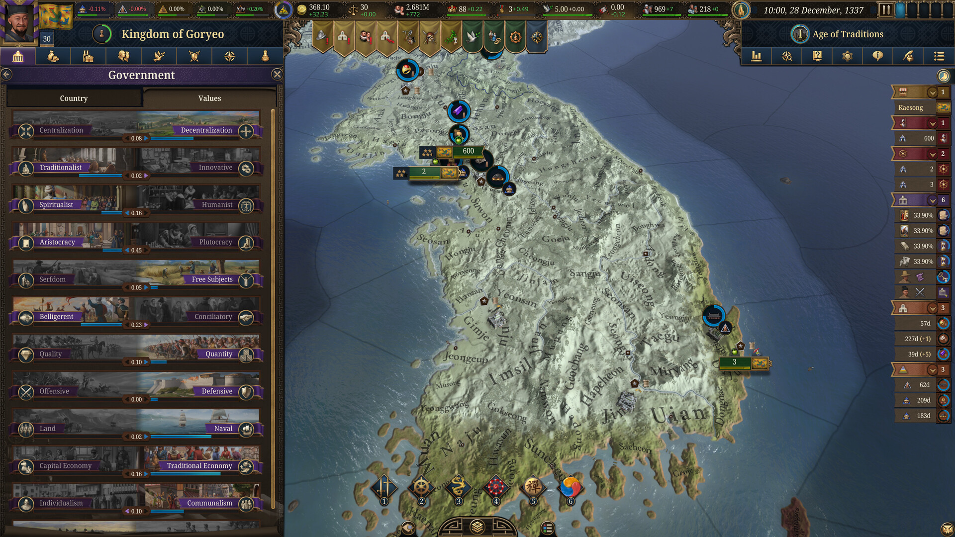 Europa Universalis V Screenshot 11