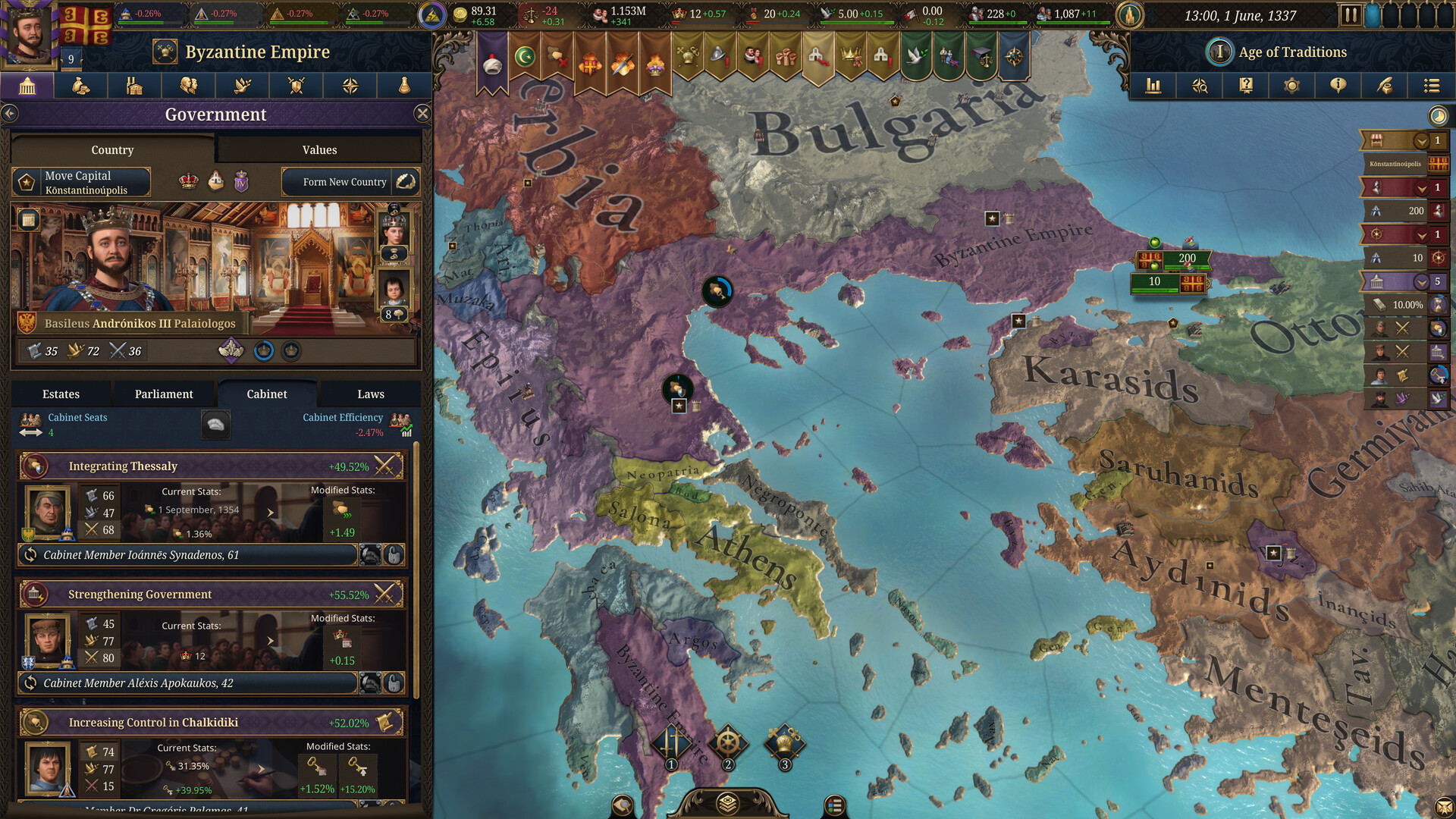Europa Universalis V Screenshot 10