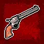 A new toy icon